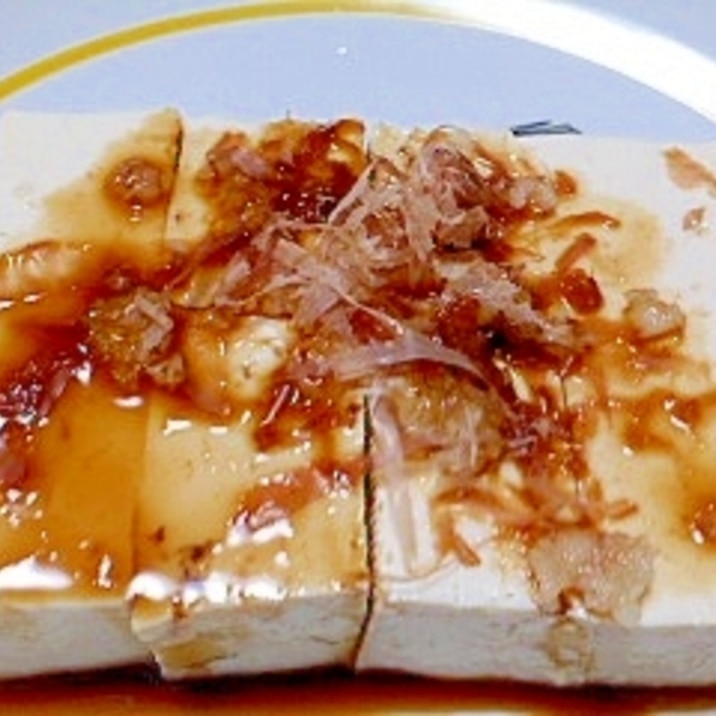 すりおろしにんにくとおかかの冷や奴 レシピ 作り方 By イ シュリー 楽天レシピ